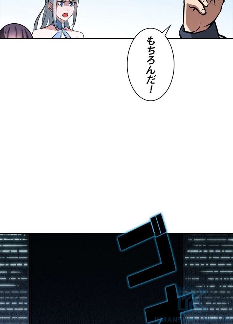 P88