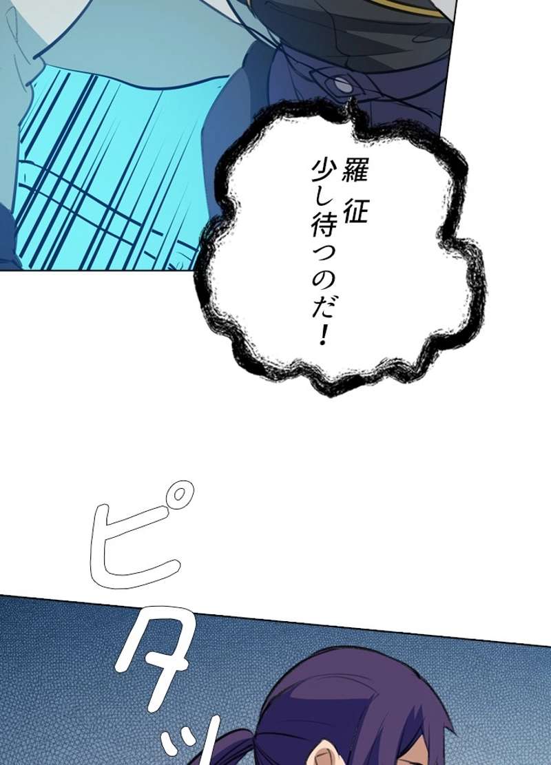 P34