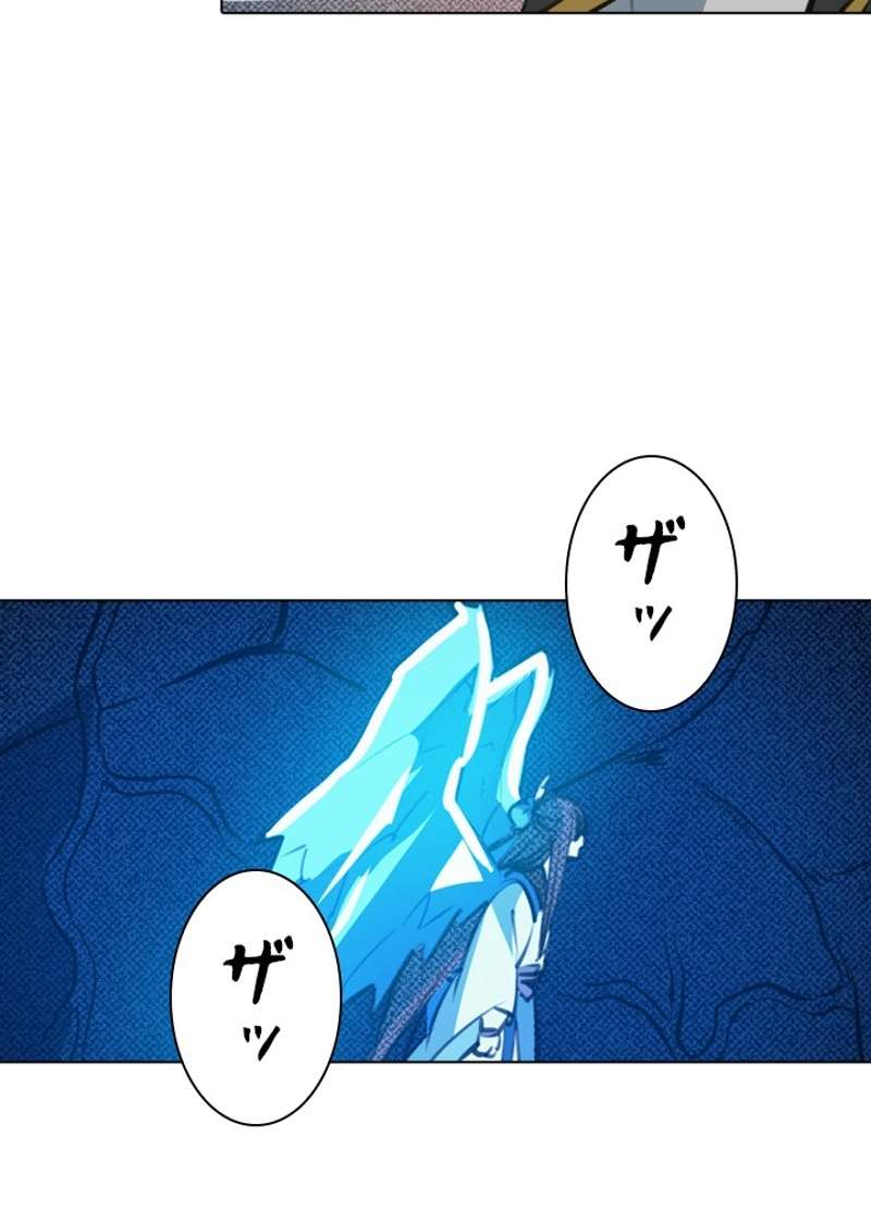 P67