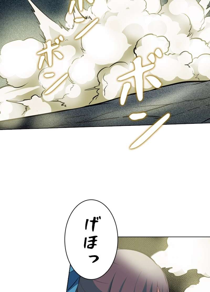 P79