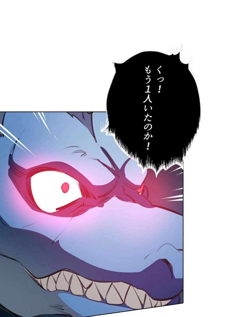P84