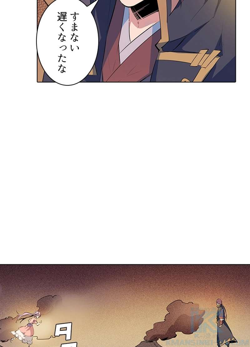 P41
