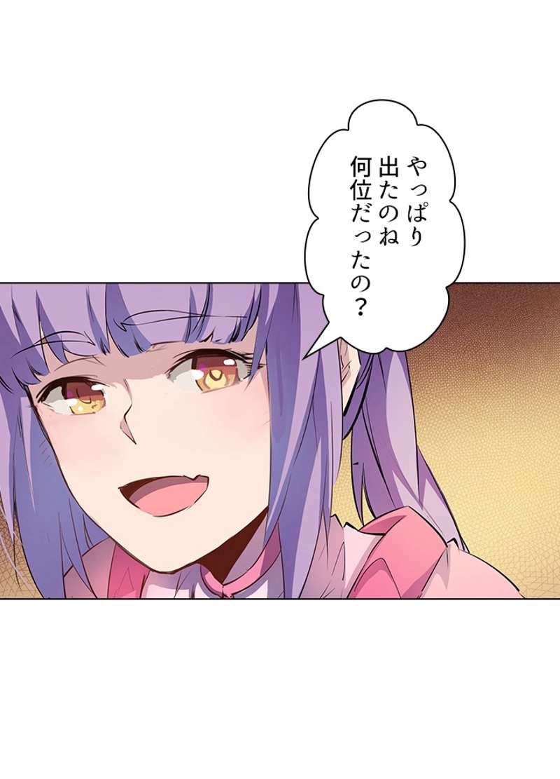 P48