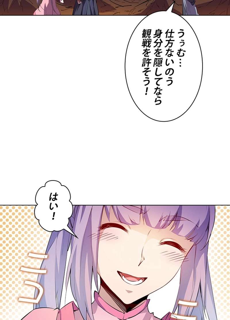 P58