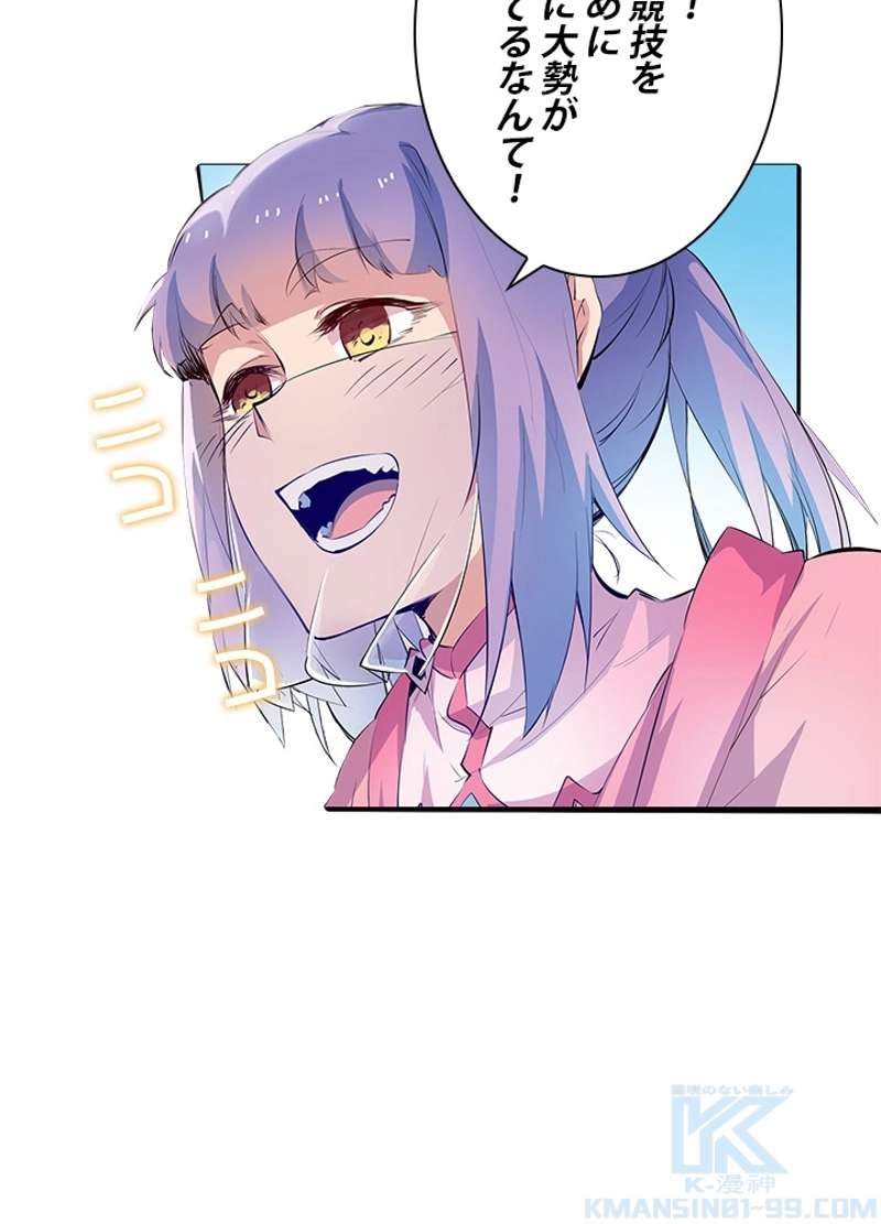 P65
