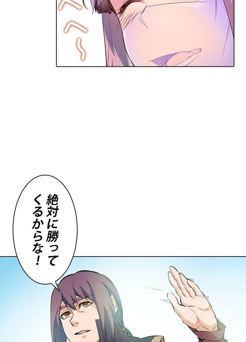 P67