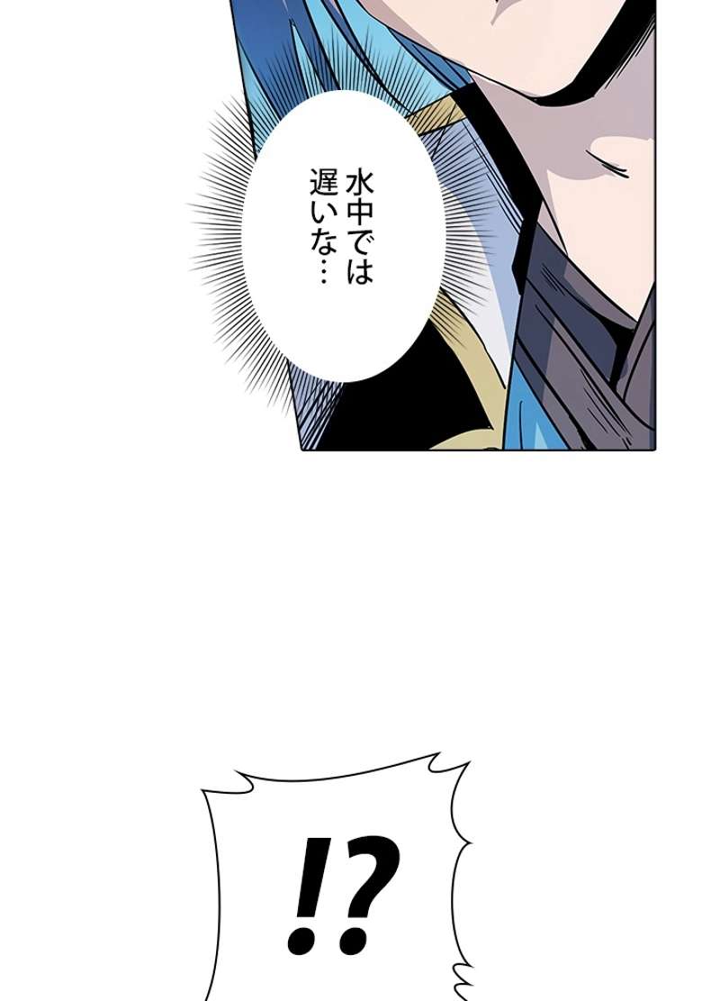 P43