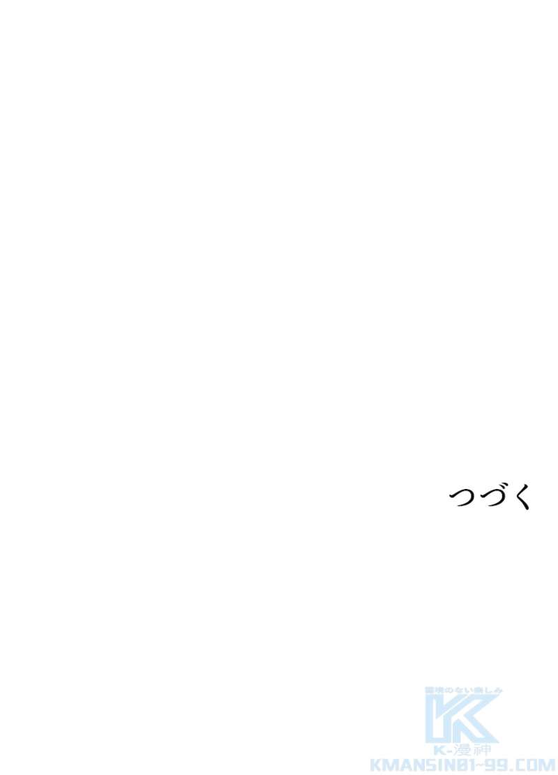 P71