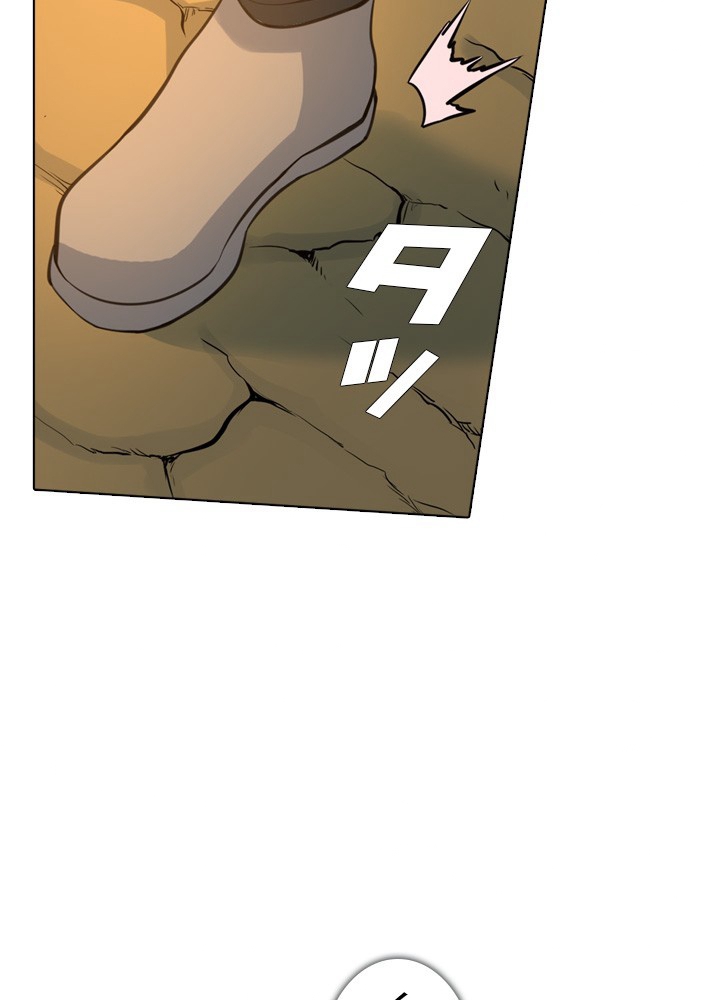 P47