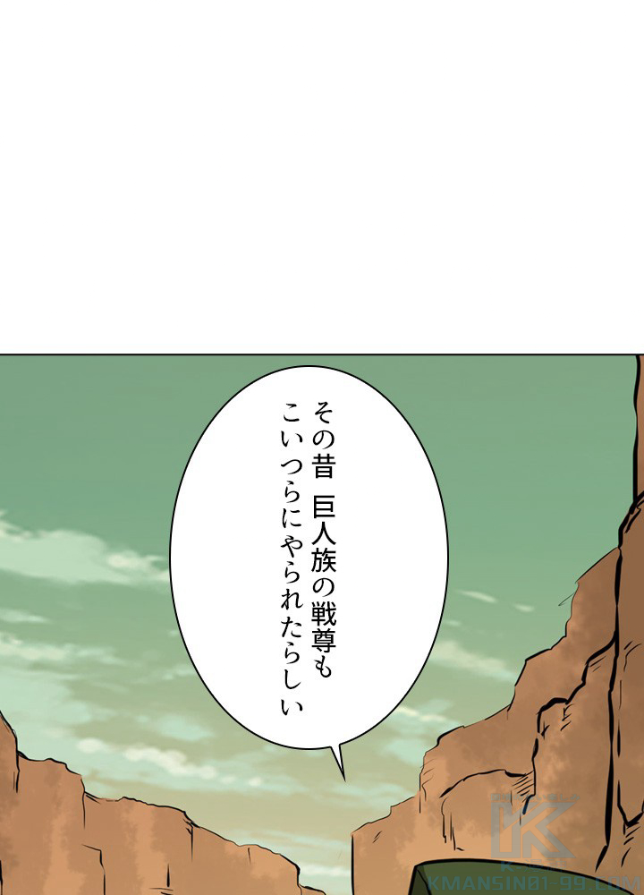 P85