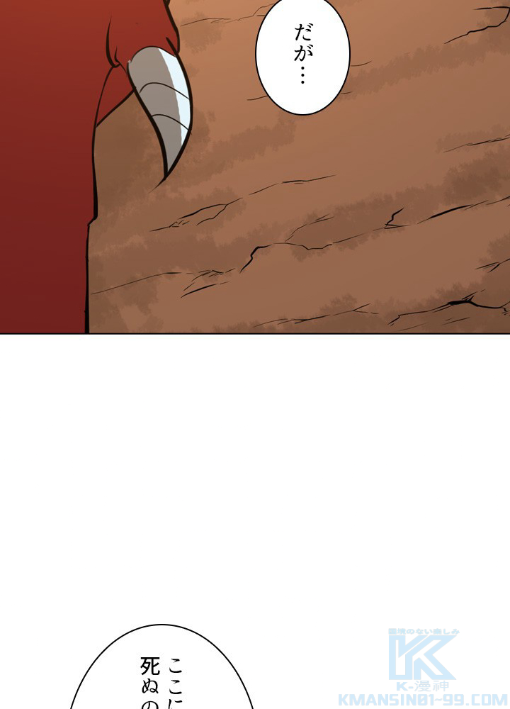 P91