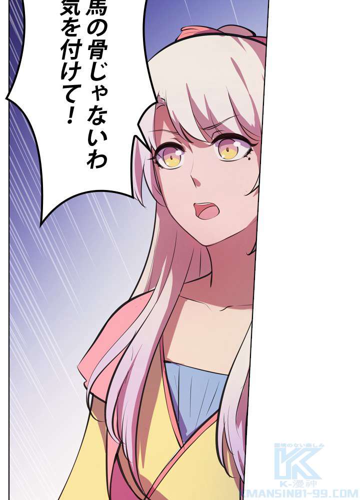 P55