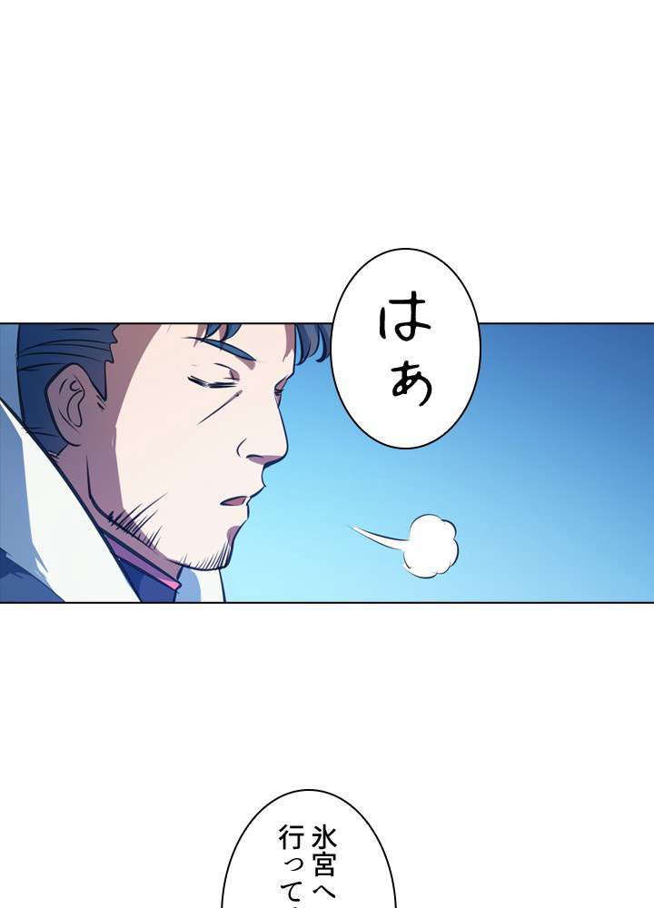 P95