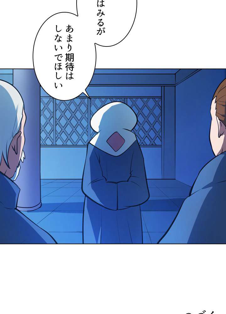 P96