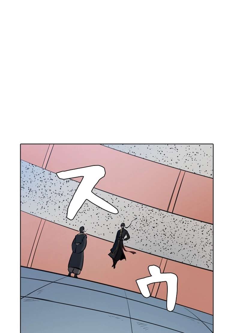 P45
