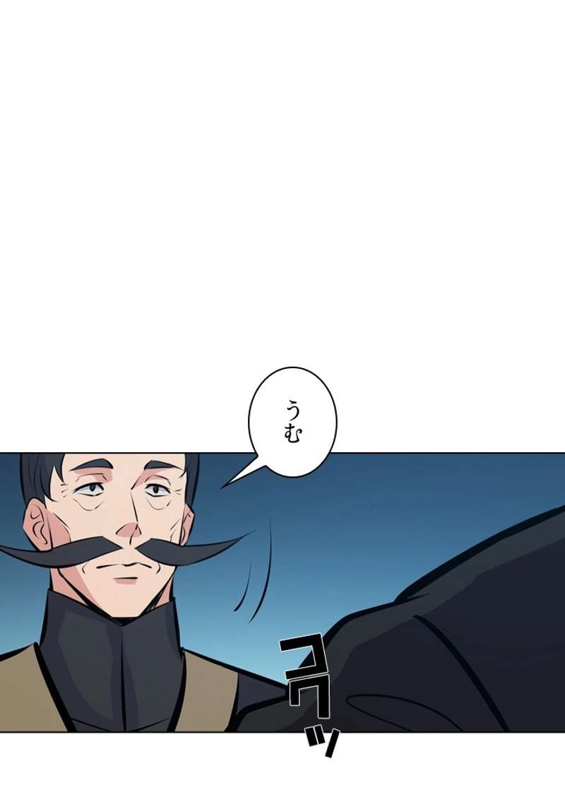 P49
