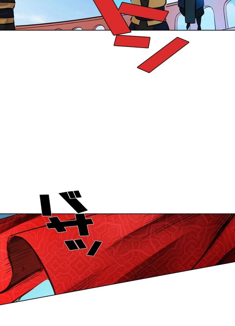 P57