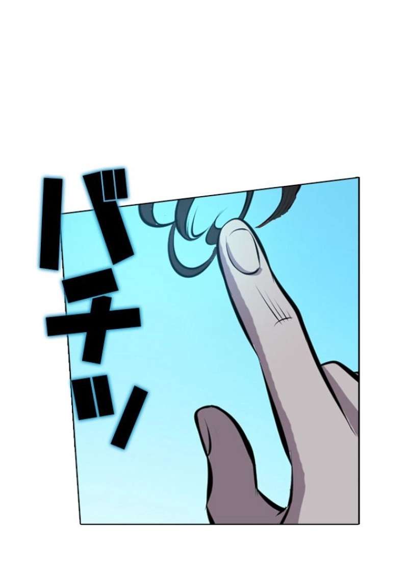P63