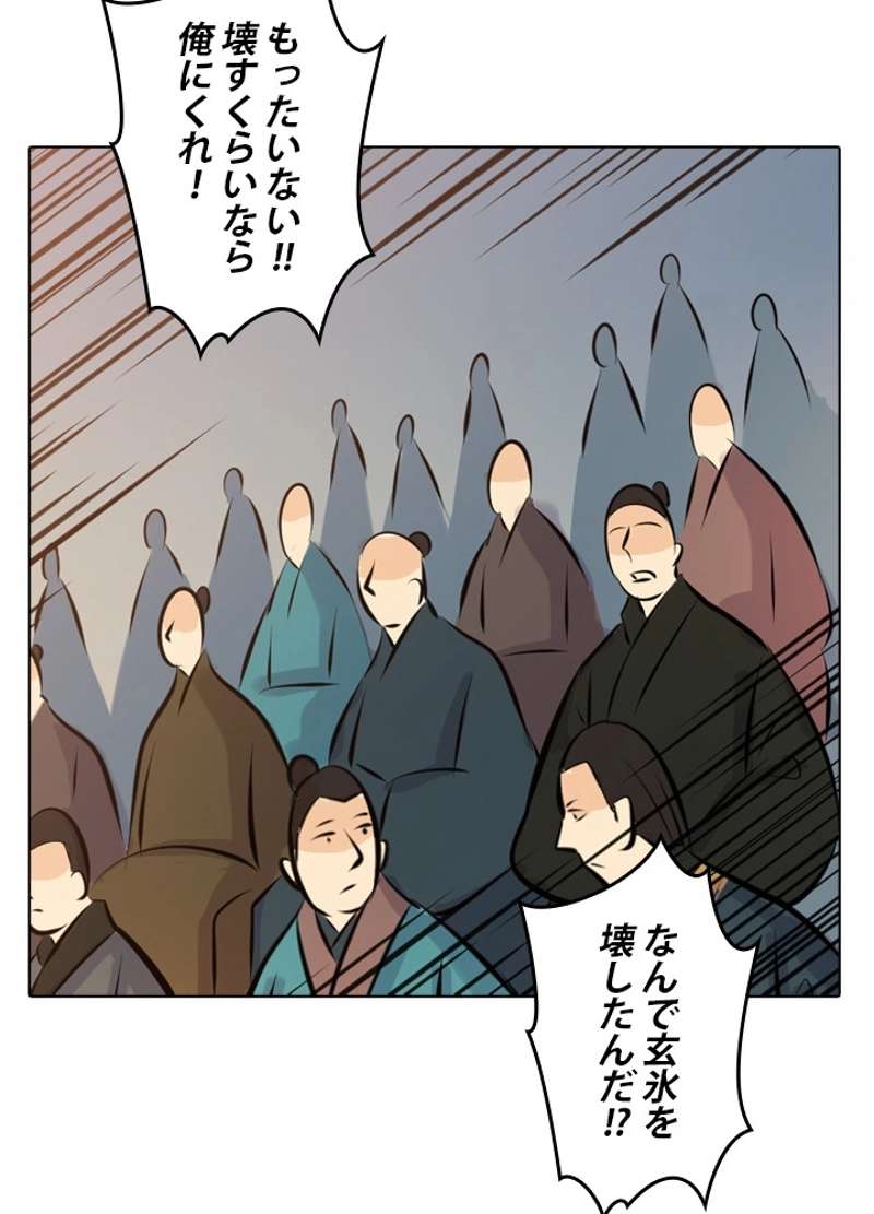 P67