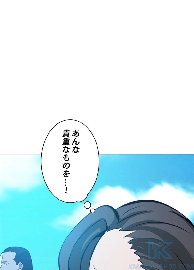 P89