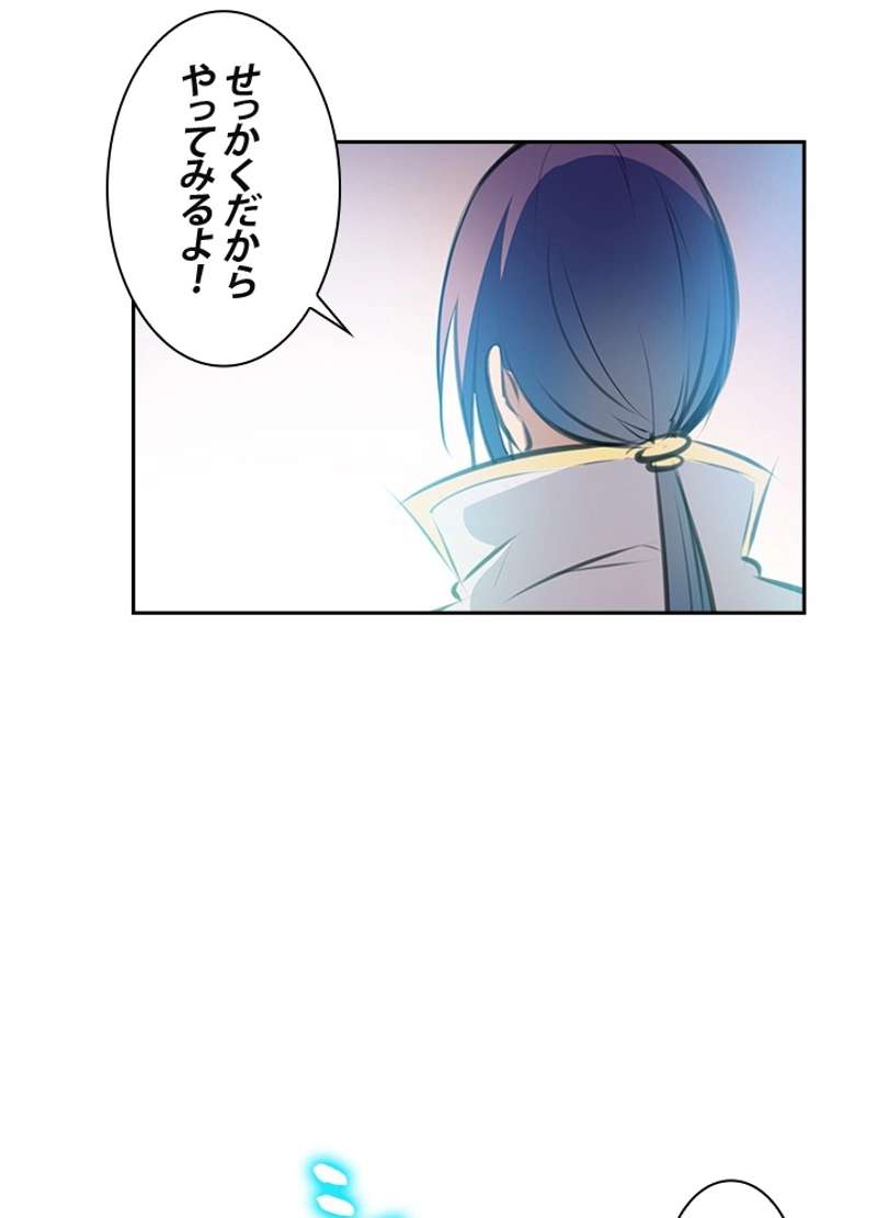 P51