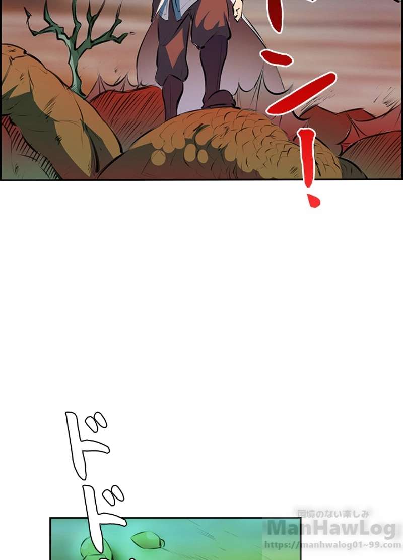 P59