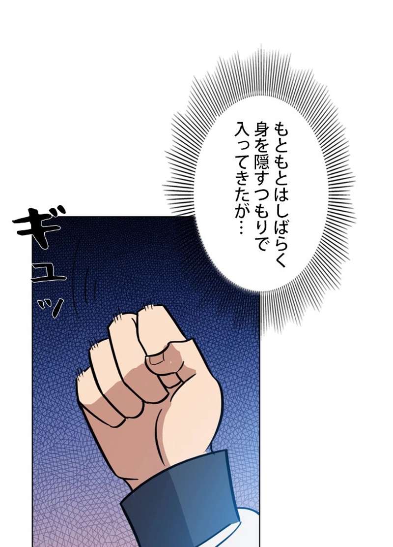 P41