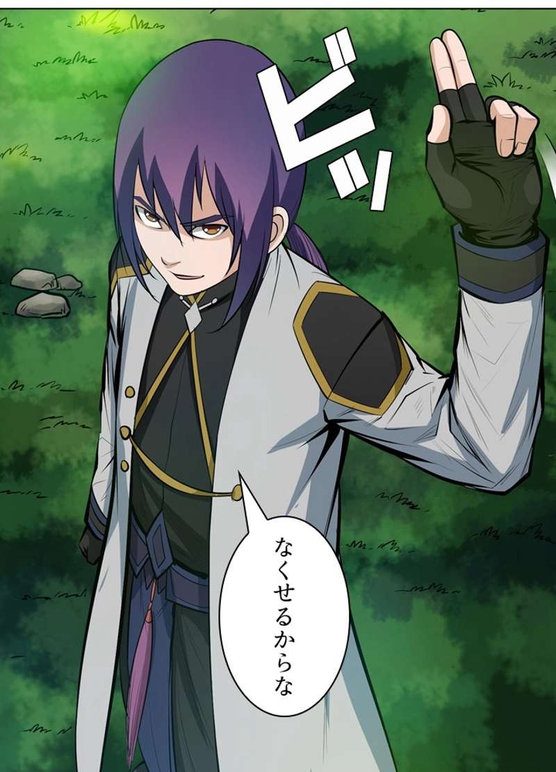 P36