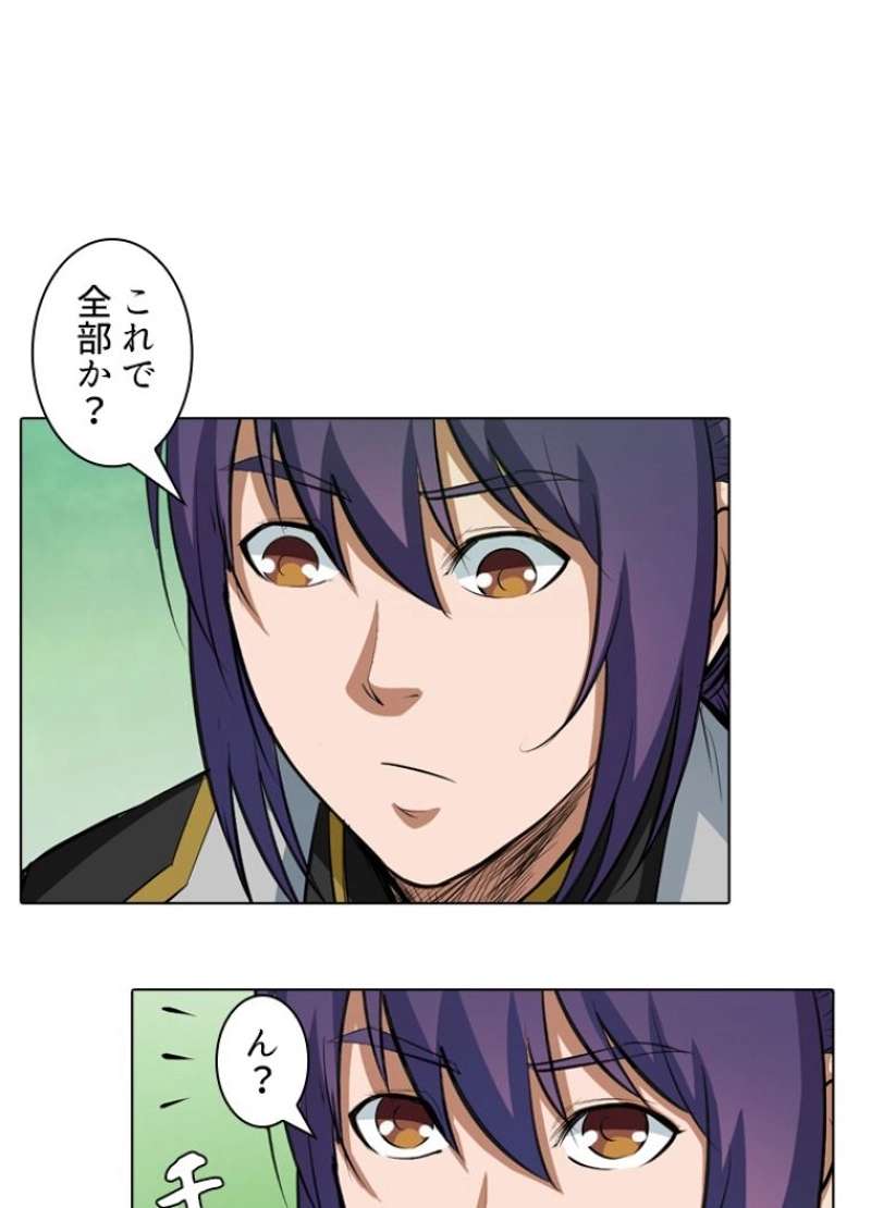 P64
