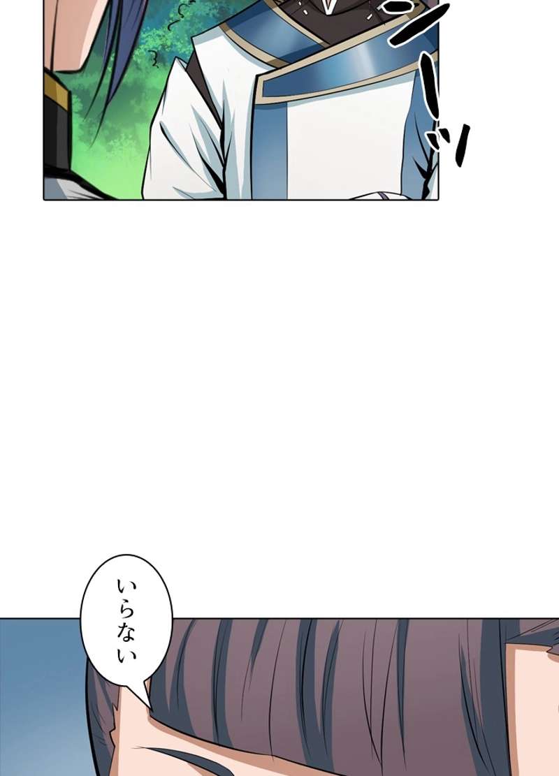 P69