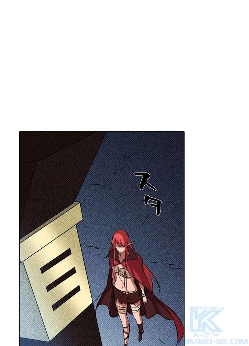 P49
