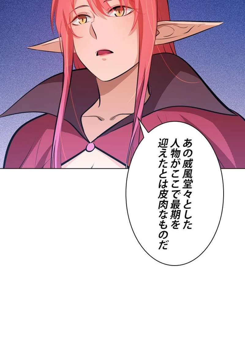 P51