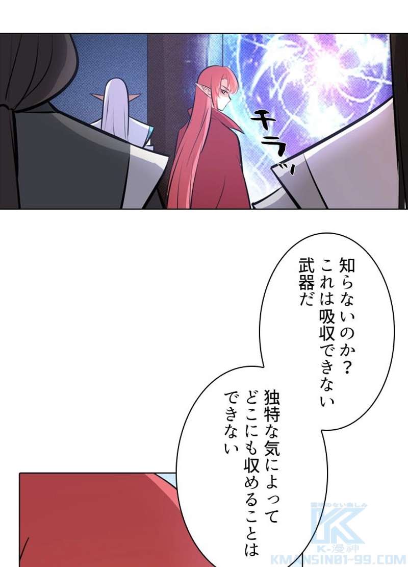 P55