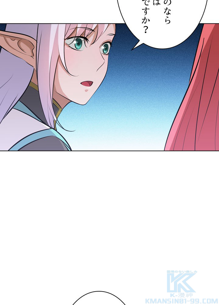 P58