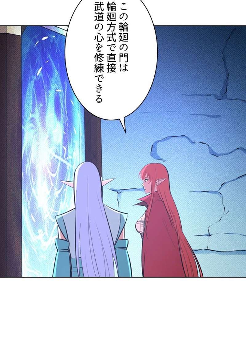 P59