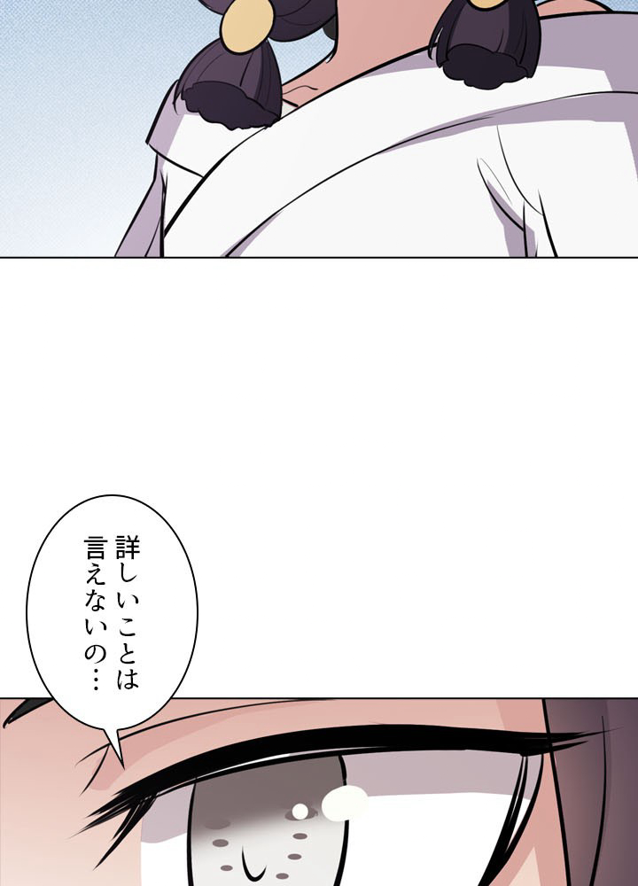 P69