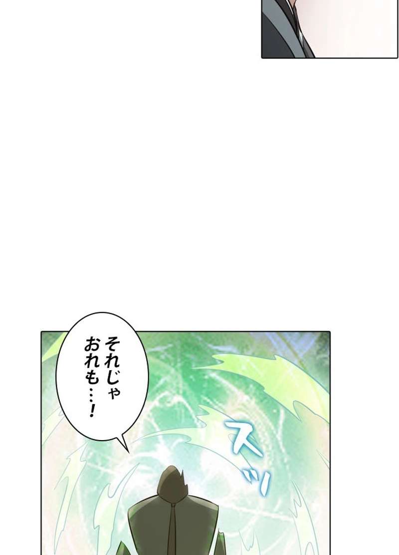 P89