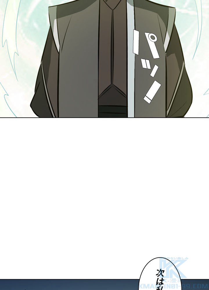 P91