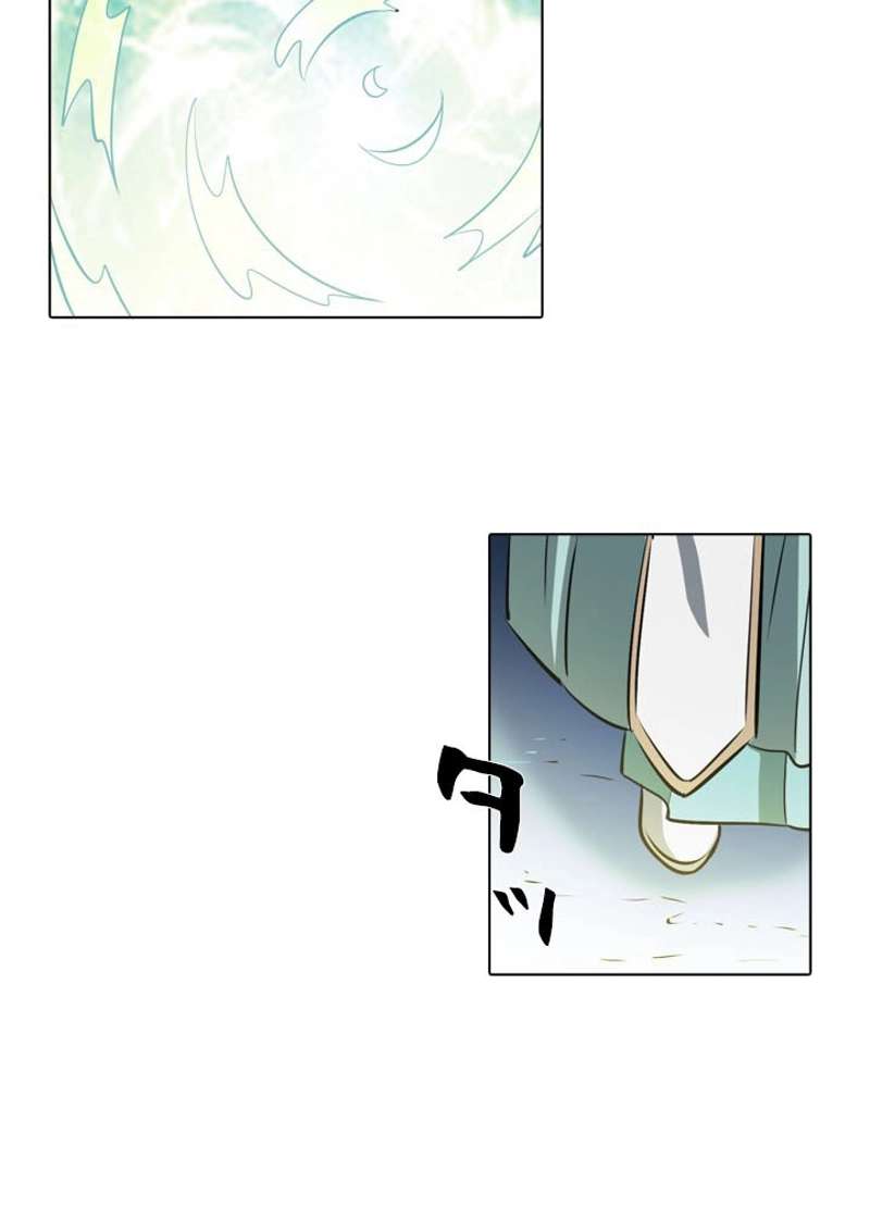 P93