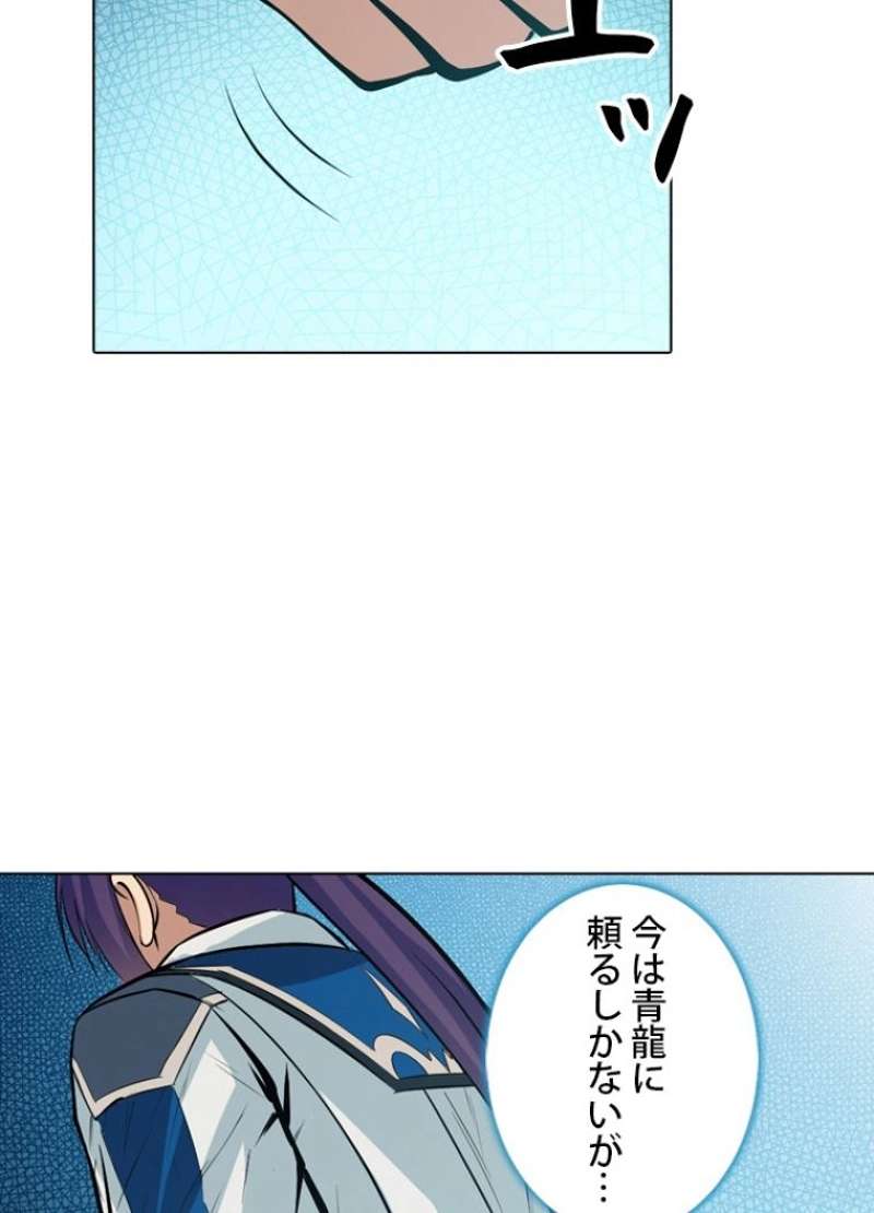 P69