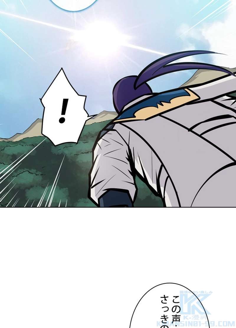 P43