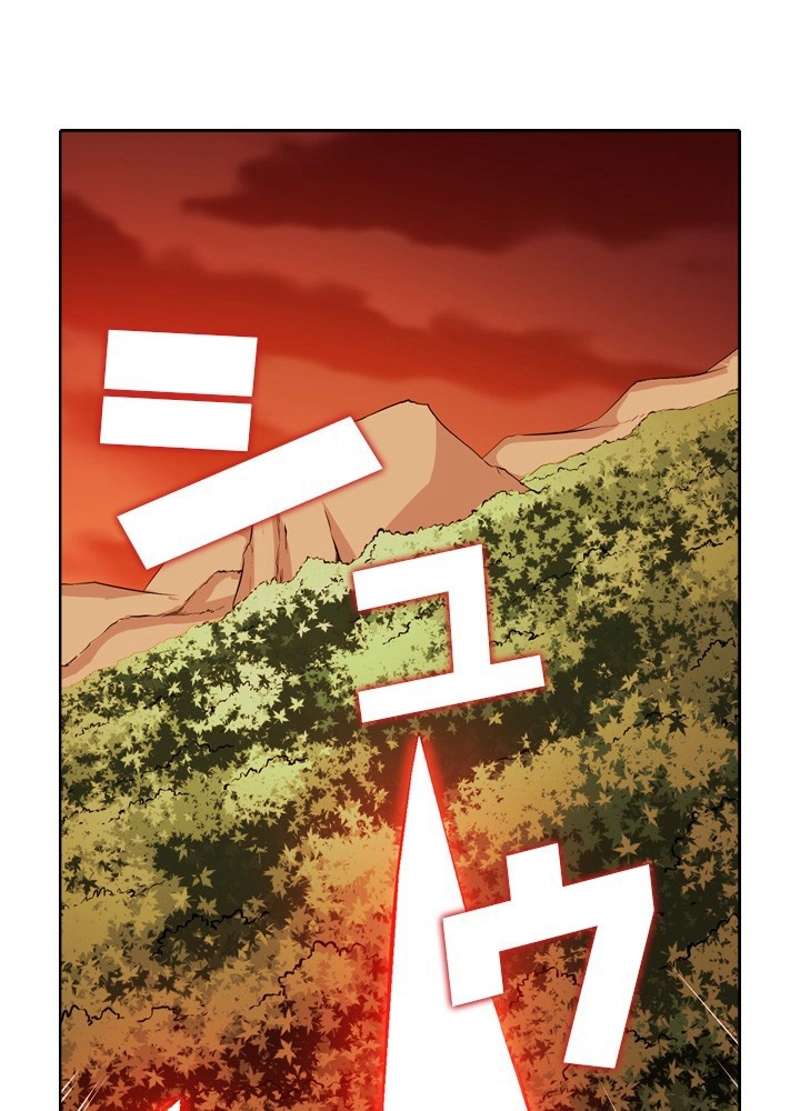 P48