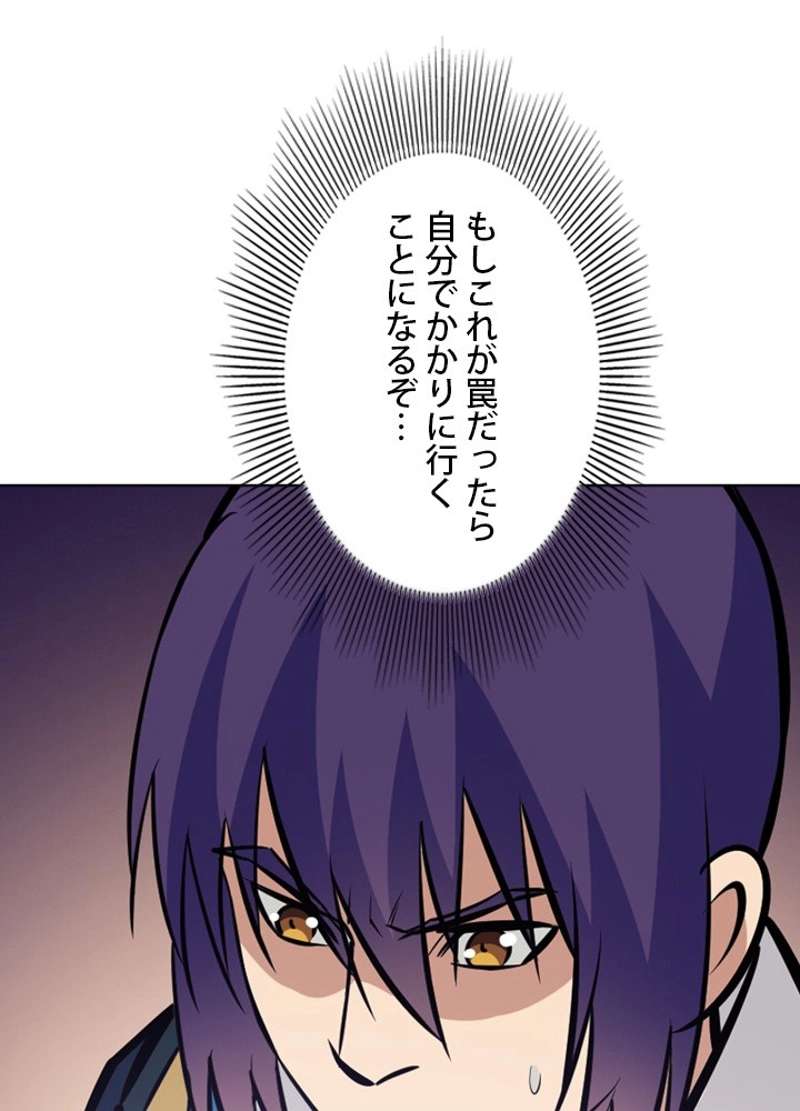 P56