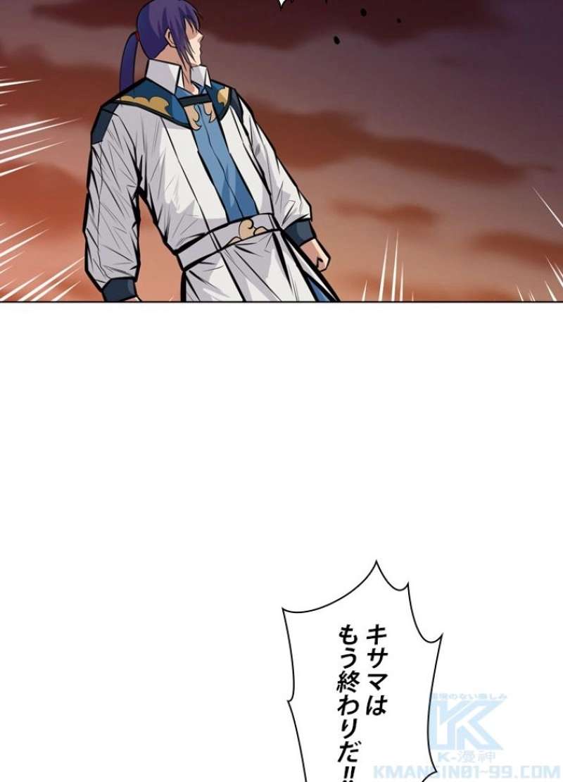 P58