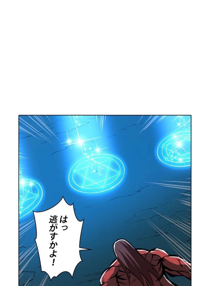 P65