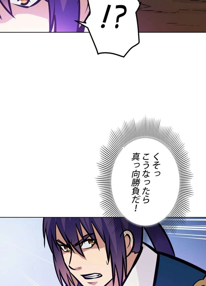 P78
