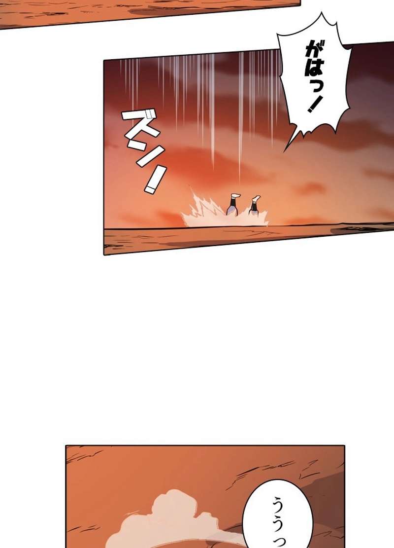 P81