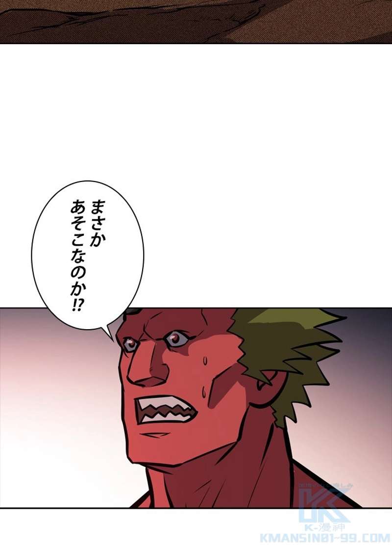 P88
