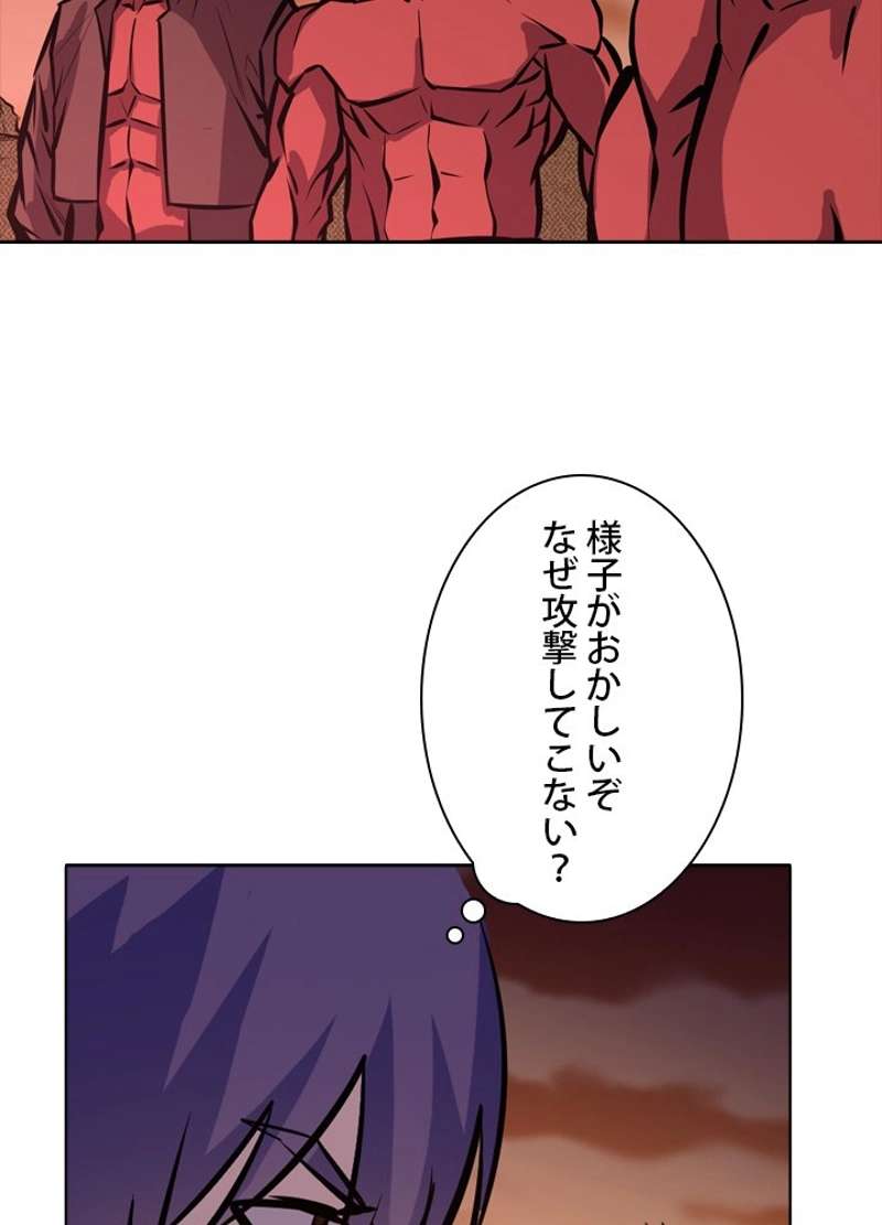 P90