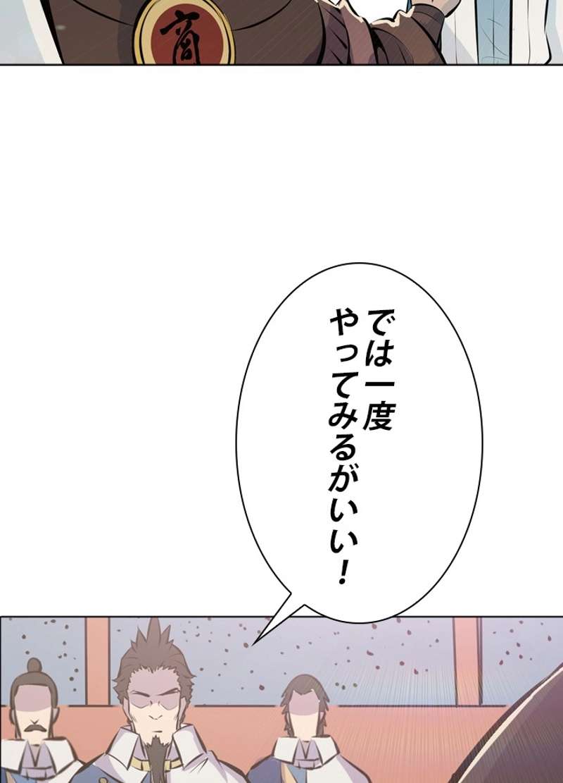 P58
